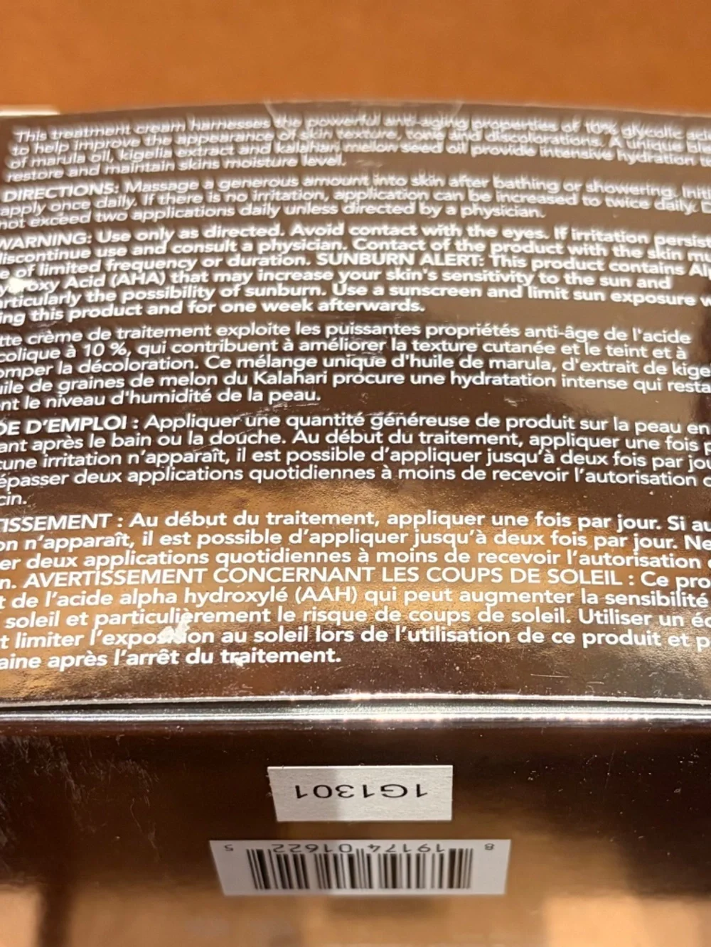 Lancer: The Method Body Nourish (11 oz)
